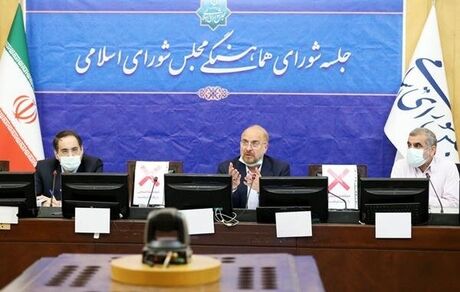قالیباف: طرح تغییر رویکرد در صدور مجوز کسب و کارها به زودی در مجلس نهایی می‌شود