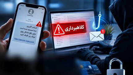 دستگیری کلاهبردار اینترنتی در تهران