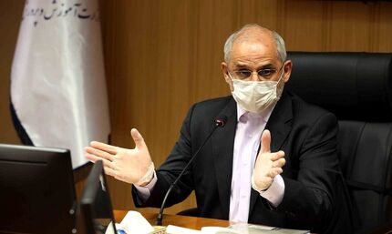 شروط بازگشایی مدارس اعلام شد 