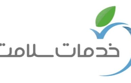 جزئیات فراخوان تاسیس دفاتر خدمات سلامت