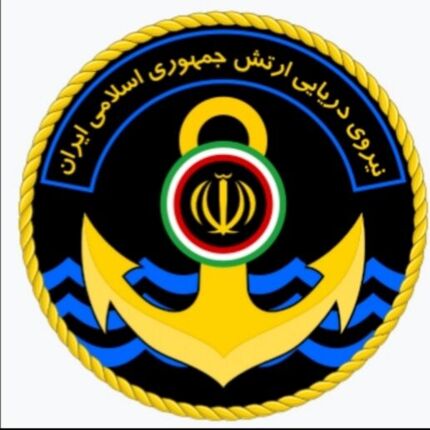 حمله پهپادهای هجومی نیروی دریایی ارتش به محل استقرار نیروهای آمریکایی در کویت