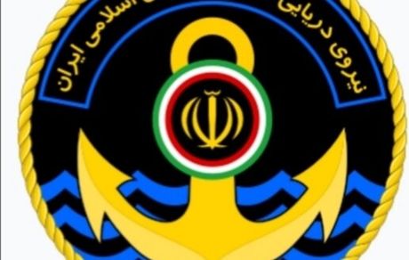 حمله پهپادهای هجومی نیروی دریایی ارتش به محل استقرار نیروهای آمریکایی در کویت