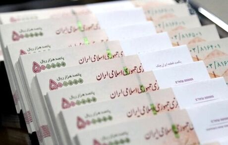 جزئیات حقوق رفاهی کارمندان دولت