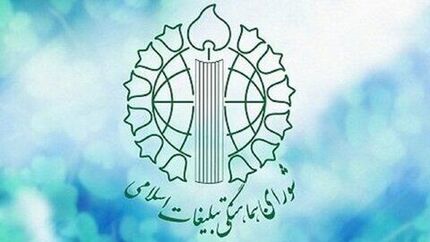 امشب، اجتماع مردم در مساجد کشور در محکومیت اهانت به ساحت مقدسات و حمایت از مدافعان امنیت