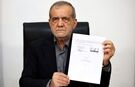 رئیس جمهور: امضای تفاهم ایران و آ»ریکا، سند تاریخی و پیامی از ایران مقتدر است