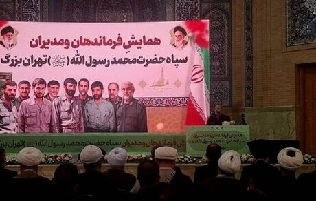 خطوط قرمز ایران در مذاکران مشخص است