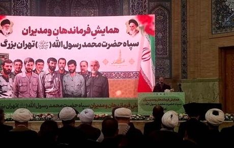 خطوط قرمز ایران در مذاکران مشخص است