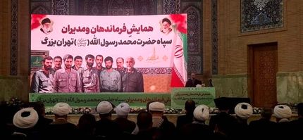 خطوط قرمز ایران در مذاکران مشخص است
