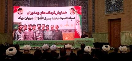 خطوط قرمز ایران در مذاکران مشخص است