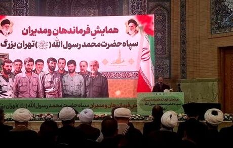 خطوط قرمز ایران در مذاکران مشخص است