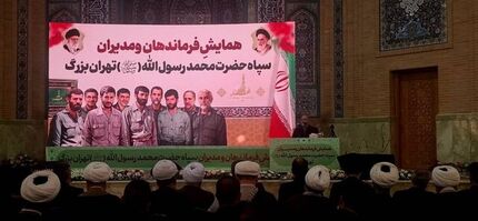 خطوط قرمز ایران در مذاکران مشخص است
