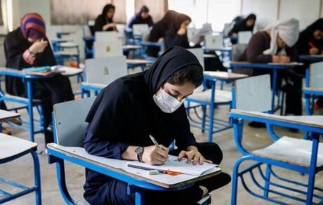 «دستورالعمل بهداشتی» برگزاری آزمون ورودی پایه دهم مدارس نمونه/آغاز آزمونها از ۱۵ مرداد