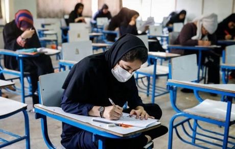 «دستورالعمل بهداشتی» برگزاری آزمون ورودی پایه دهم مدارس نمونه/آغاز آزمونها از ۱۵ مرداد