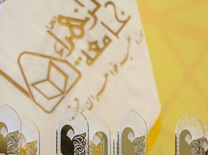 همایش ملی کتاب سال بانوان، بین‌المللی می‌شود