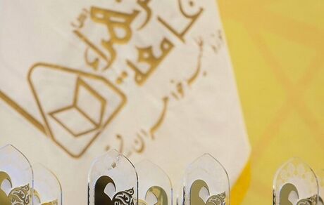 همایش ملی کتاب سال بانوان، بین‌المللی می‌شود