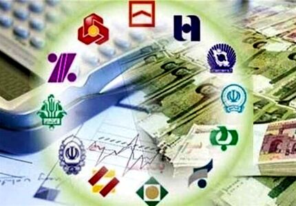 ساعت کاری ساتنا از امروز افزایش می‌یابد