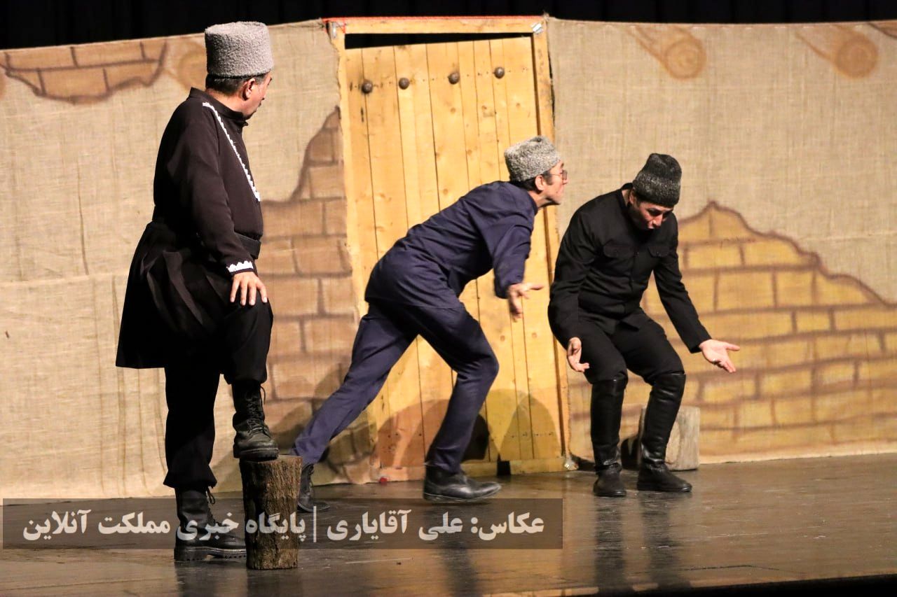 نمایش طنز ترکی «قره پاپاق لوطوسو»