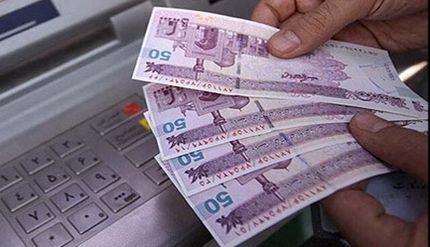 جزئیات واریز یارانه ۱۵۰ هزار تومانی امشب