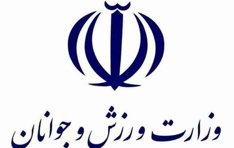وزارت ورزش: با کی‌روش مذاکره نکرده‌ایم / حق شکایت از پیشکسوت فوتبال داریم
