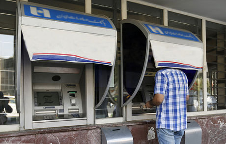 زمان واریز یارانه ماه رمضان اعلام شد