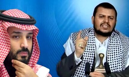 جزئیات پیام فوری ولیعهد عربستان به رهبر انصارالله یمن