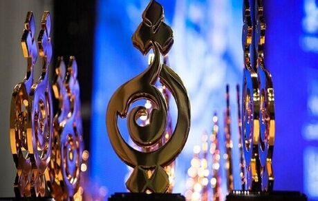 اعلام جزئیات برگزاری آیین جایزه ملی ثریا