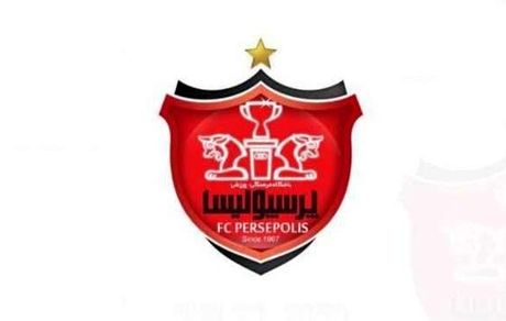 پرونده خطرناک پرسپولیس مختومه شد