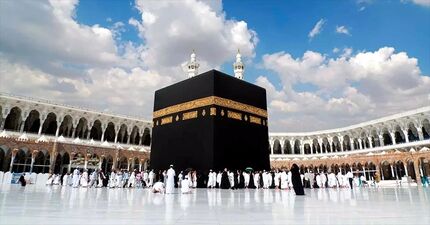 اعلام زمان آغاز ثبت نام عمره مفرده ۱۴۰۴
