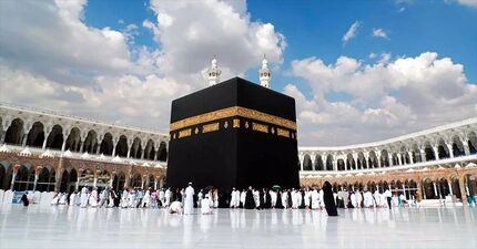 اعلام زمان آغاز ثبت نام عمره مفرده ۱۴۰۴