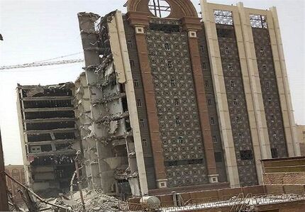 در پی حادثه متروپل، پنجشنبه در خوزستان عزای عمومی اعلام شد