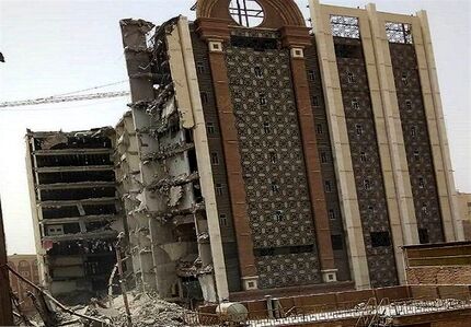 در پی حادثه متروپل، پنجشنبه در خوزستان عزای عمومی اعلام شد