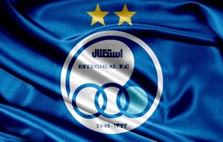 حضور هوپر در استقلال منتفی شد