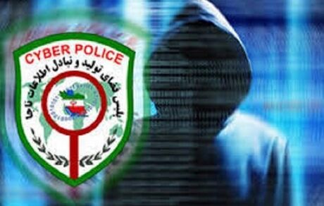 کلاهبرداری با ایجاد درگاه اینترنتی جعلی برای فروش مواد محترقه