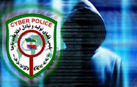 کلاهبرداری با ایجاد درگاه اینترنتی جعلی برای فروش مواد محترقه