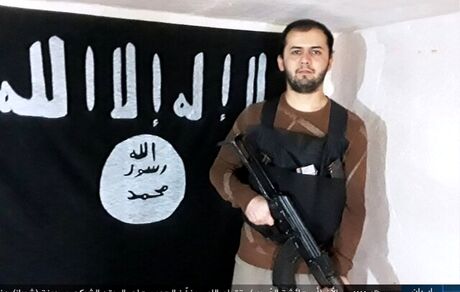 داعش عامل حادثه تروریستی حرم شاهچراغ را معرفی کرد