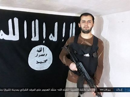 داعش عامل حادثه تروریستی حرم شاهچراغ را معرفی کرد