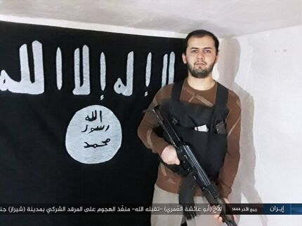 داعش عامل حادثه تروریستی حرم شاهچراغ را معرفی کرد