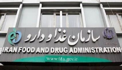 سازمان غذا و دارو: ارز مورد نیاز واردات شیرخشک قطع نشده است