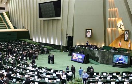 فراهم‌شدن امکان ثبت‌نام هیات رئیسه مجلس در انتخابات ریاست جمهوری بدون استعفا