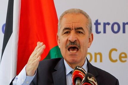 نخست وزیر فعلی فلسطین استعفا داد