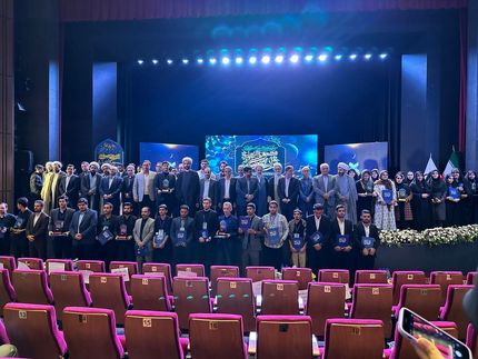 پایان جشنواره ملی قرآن و عترت دانشجویان در ارومیه