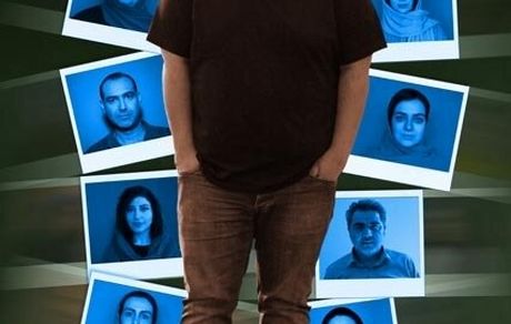 «پسر» اکران آنلاین می‌شود