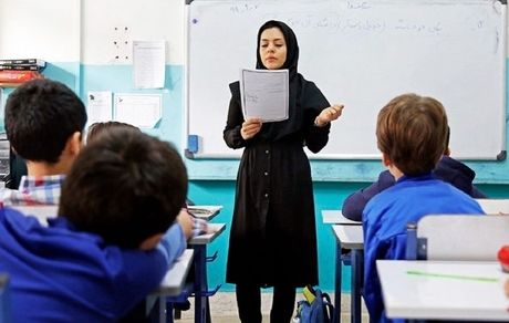 مشخص شدن زمان اعلام نتیجه آزمون دبیری استان اصفهان