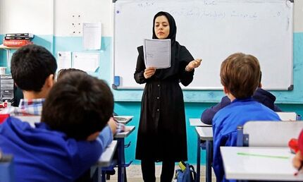 مشخص شدن زمان اعلام نتیجه آزمون دبیری استان اصفهان