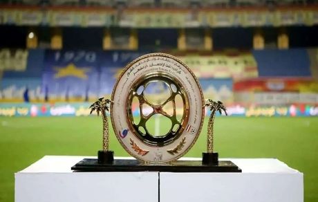 اعلام ساعت آغاز مسابقه فینال جام حذفی فصل ۱۴۰۳-۱۴۰۲