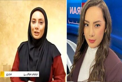 مجری زن صدا و سیما به اینترنشنال پیوست!