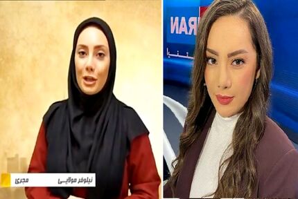 مجری زن صدا و سیما به اینترنشنال پیوست!