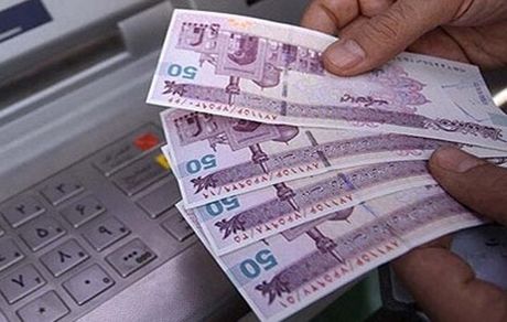 ۷۳۴ میلیارد تومان پاداش بازنشستگی پرداخت شد