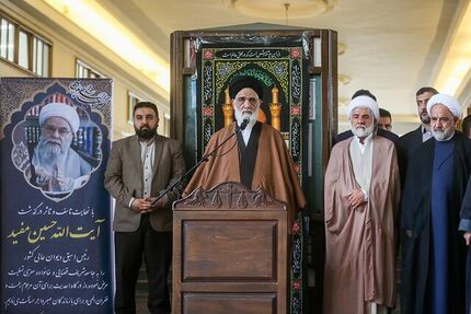 رئیس دیوان عالی کشور: انقلاب اسلامی با خون شهدا پایدار مانده است