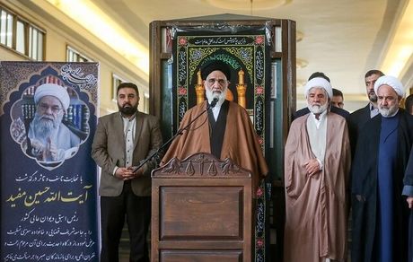 رئیس دیوان عالی کشور: انقلاب اسلامی با خون شهدا پایدار مانده است
